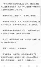 马来西亚签证被拒对下次申请有什么影响